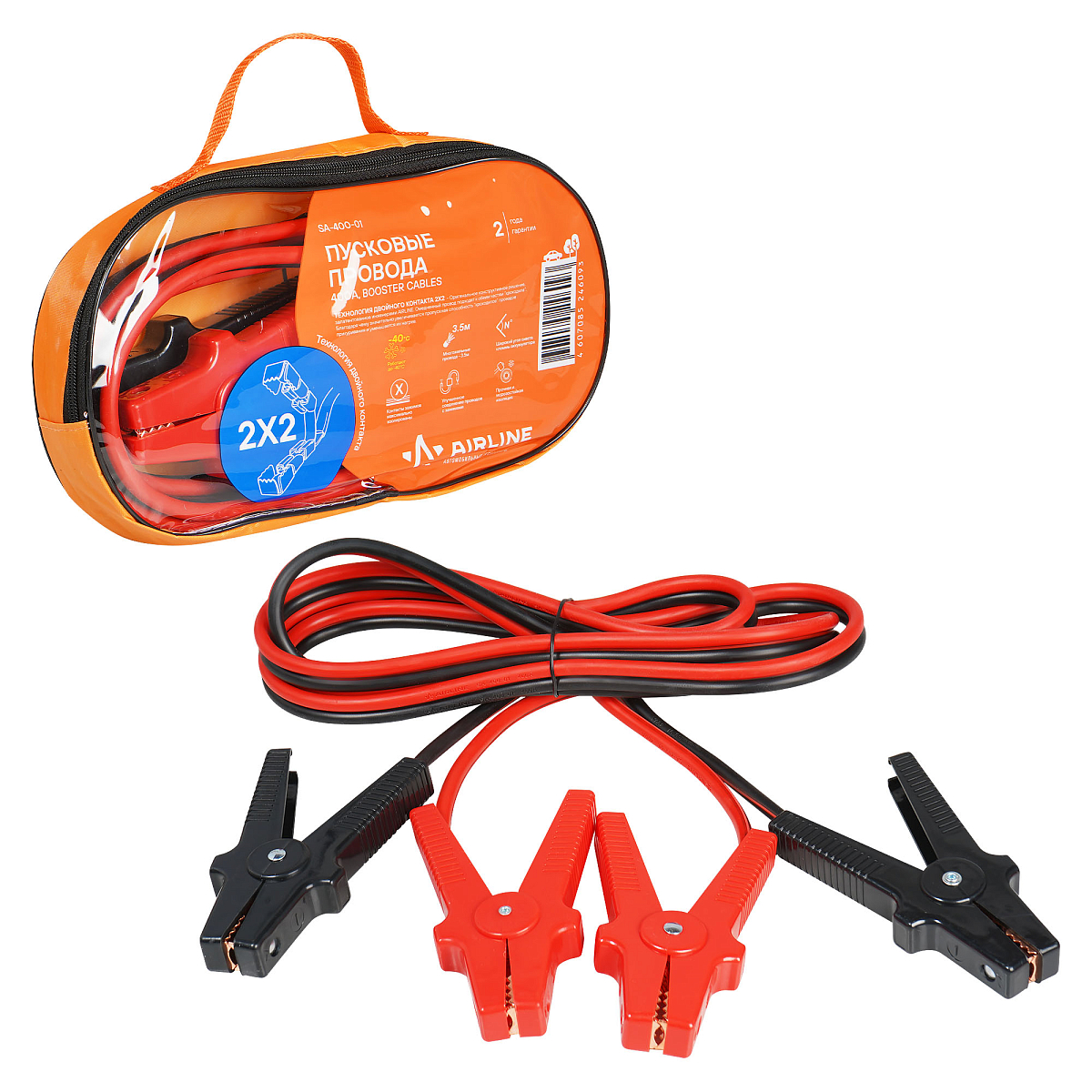 Провода прикуривания 400А PRO (3,5м, 12/24В, сумка)