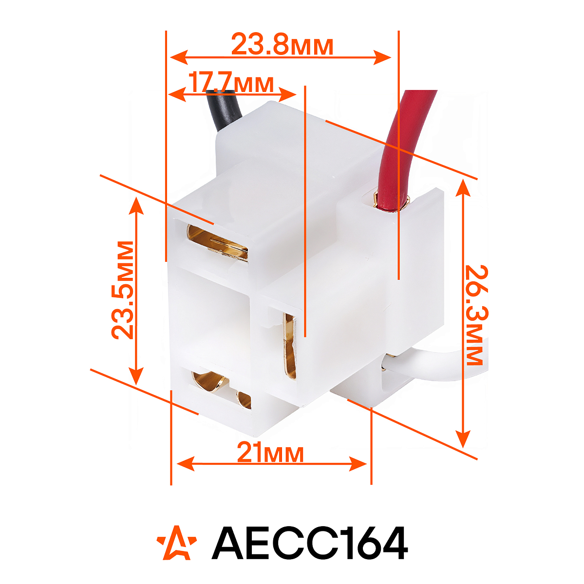 Разъём 3 pin с проводами для ламп с цоколем Н4