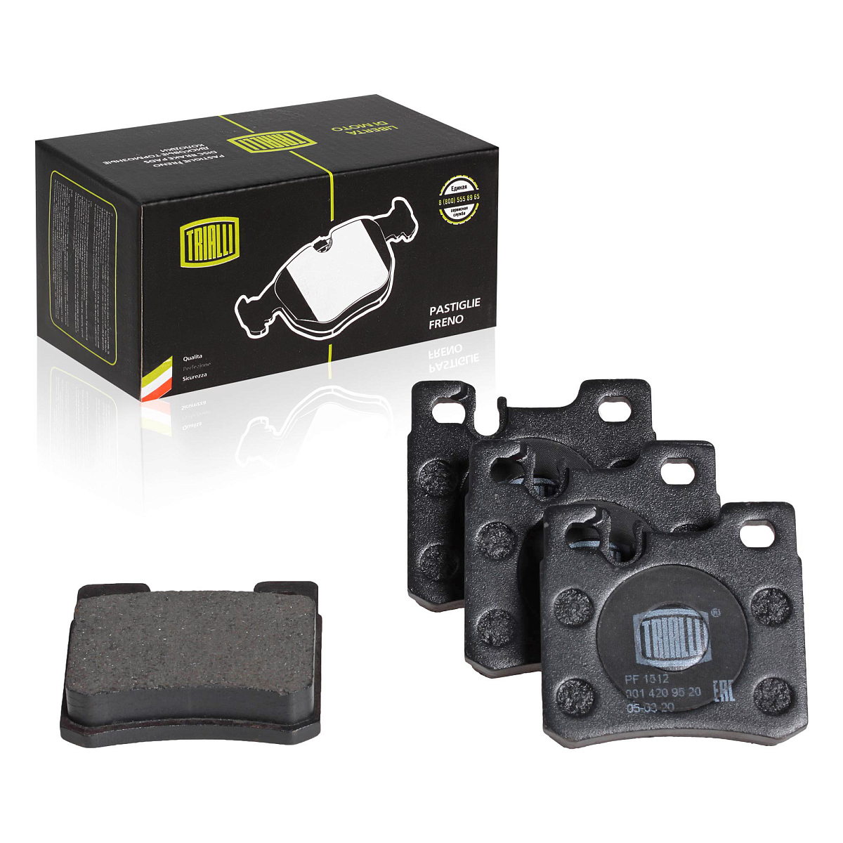 Колодки тормозные дисковые задние для автомобилей Mercedes E (W210) (95-) 62x58мм