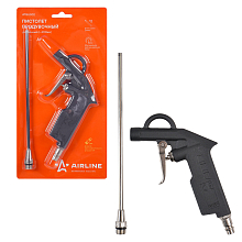 Пистолет продувочный пневматический металл. L=215мм