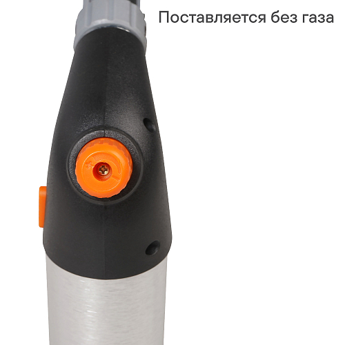 Горелка газовая, портативная с баллоном, пьезоподжиг,рег.воздуха, стопор, керамика, сопло D22мм