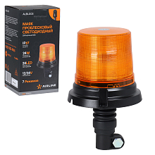 Маяк проблесковый светодиодный PRO, 24Вт, 24LED, 12/24В, 7 режимов, DIN кронштейн, D-130мм, H-213мм