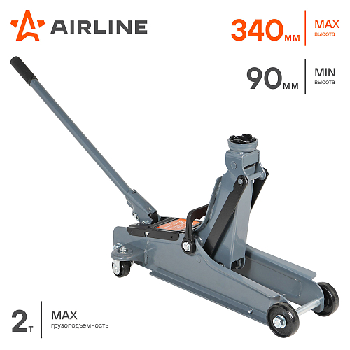 Домкрат подкатной 2т 90-340мм, низкопрофильный МП-серия