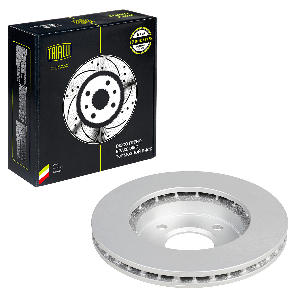 Диски тормозные для автомобилей Nissan Note (06-) / Micra (03-) / (10-) передний d=238