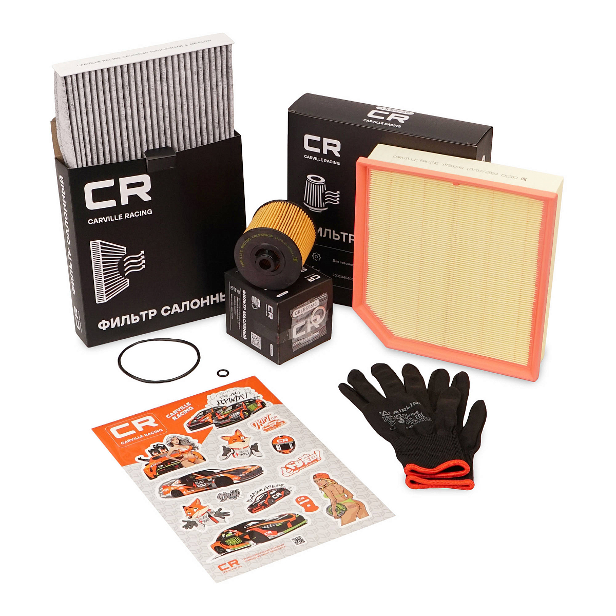 Комплект фильтров для ТО Geely Atlas Pro (20-)/Belgee X70 (24-) 1.5T