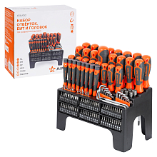 Набор отвёрток, бит и головок 132пр. в подставке (SL, PH, PZ, HEX, TORX, SQUARE)