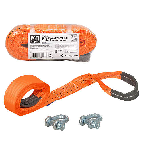 Трос буксировочный (лента) 5 т, 4 м, 2 металл. шакла МП-серия
