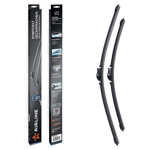 Щетки стеклоочистителя комплект 600/480мм (24"/19") бескаркасные с креплением "Side Pin 22 мм", 2 штуки МП-серия