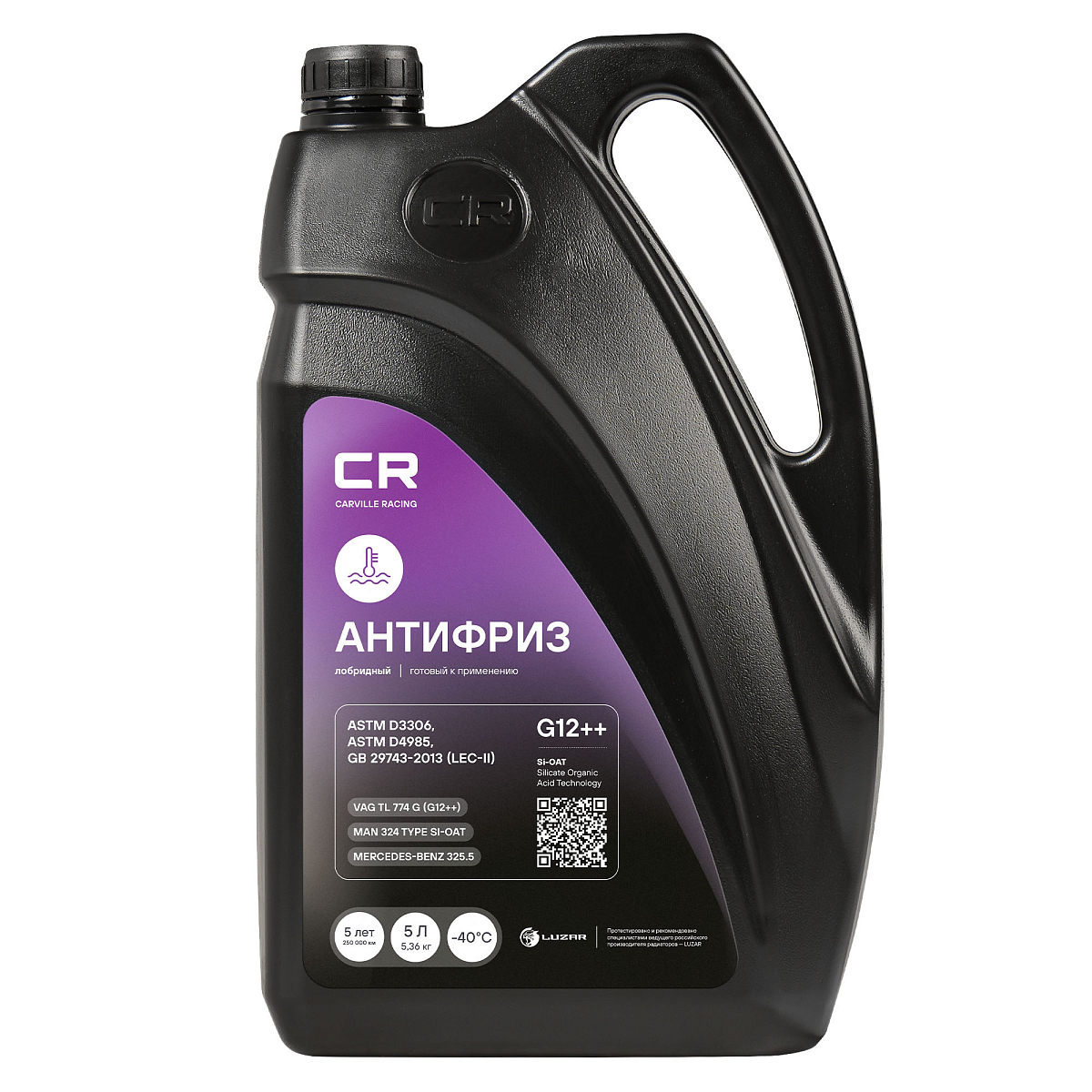 Антифриз лобридный флуоресцентный -40°С, Si-OAT, G12++, 5л/5.36кг