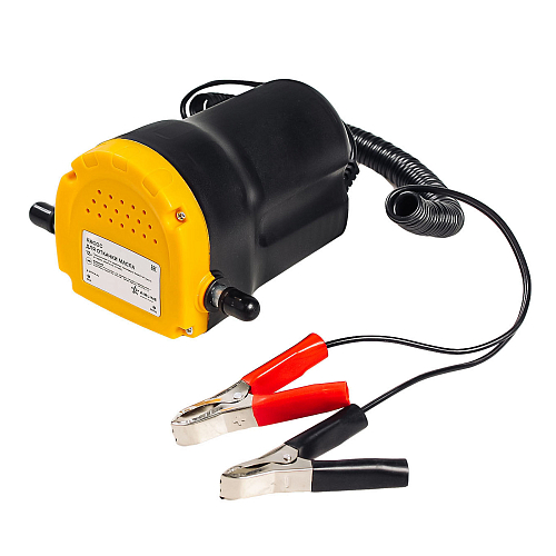 Насос для откачки масла из двигателя через щуп, электр. 12В, крокодилы МП-серия
