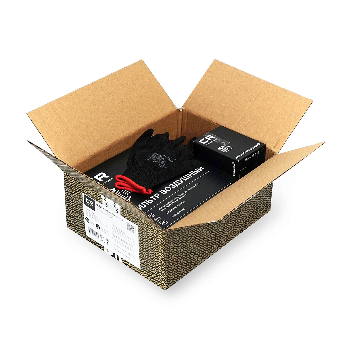 Комплект фильтров для ТО Geely Tugella (19-)/(23-) 2.0T