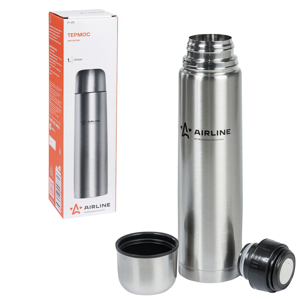 Термос 1л., металлик