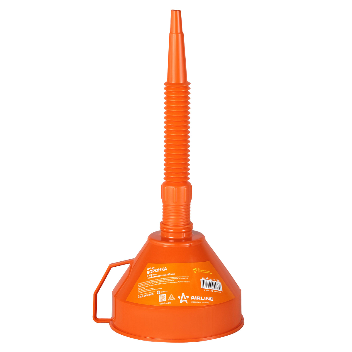 Воронка D-160мм с гибким носиком, L=380мм, стальная сетка