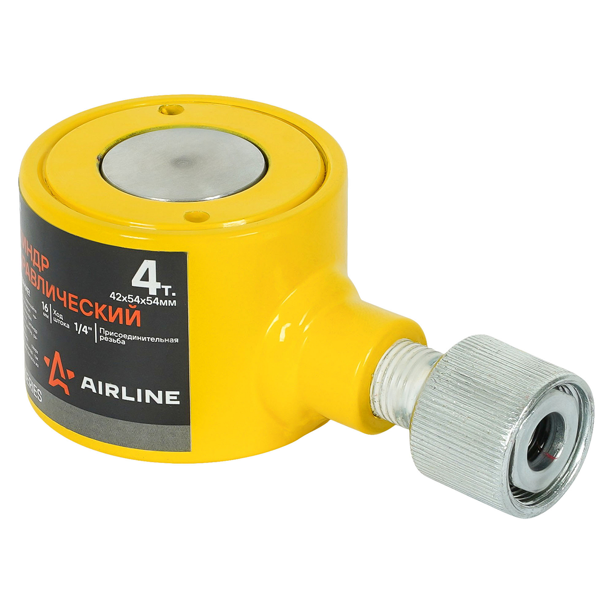 Цилиндр гидравлический 4т, 42х54х54мм