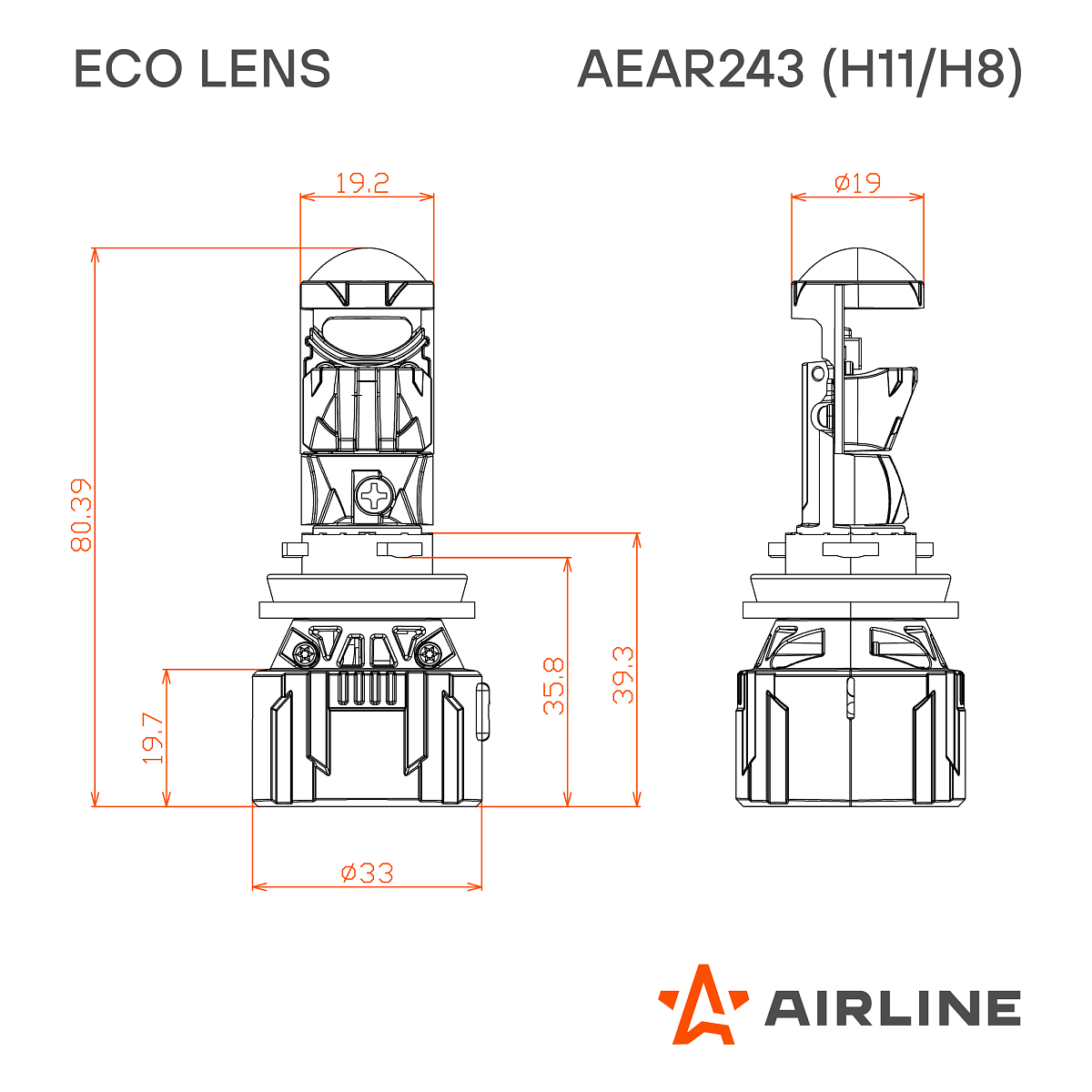 Лампа светодиодная H11/H8 ECO LENS, 45Вт, 5700Лм (2850Лм x 2), 6500К (Белый), 12/24В, комплект 2 шт.