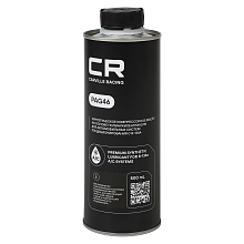 Масло компрессорное CARVILLE RACING PAG46 500 ml