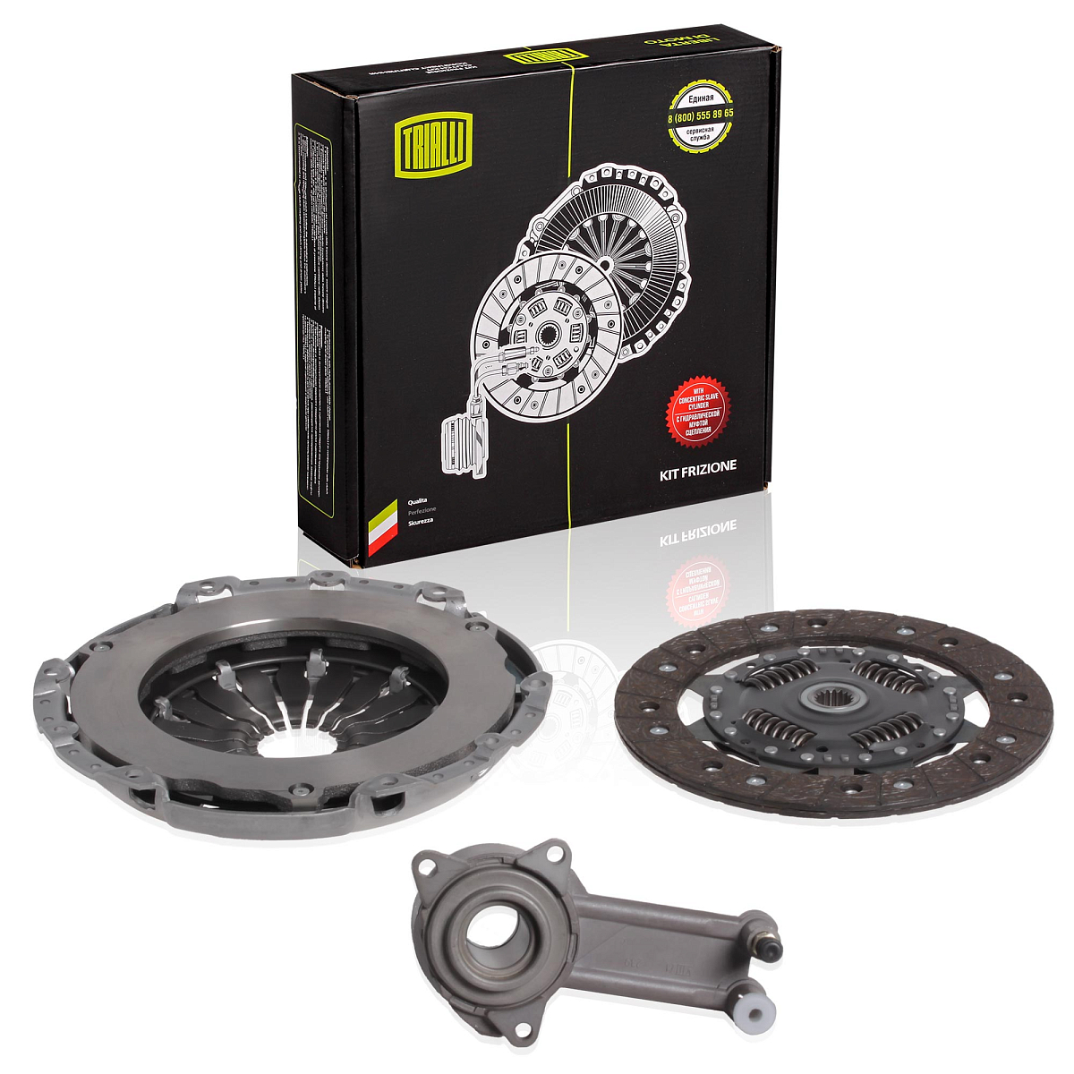 Комплект сцепления для автомобилей Ford Focus I (98-) 1.4i, 1.6i, 1.8i в сборе с гидравлической муфтой