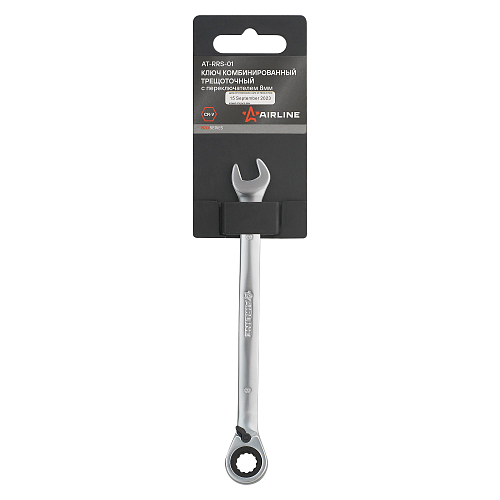 Ключ комбинированный трещоточный с переключателем 8мм PRO, пласт.подвес