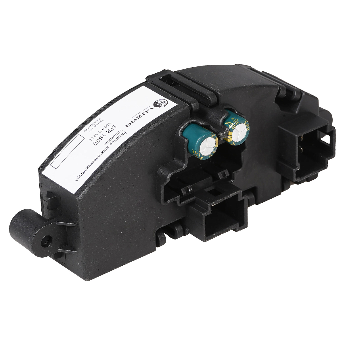 Резистор электровентилятора отопителя для автомобилей Skoda Octavia A7 (13-)/VW Golf VII (12-)/Tiguan (16-)