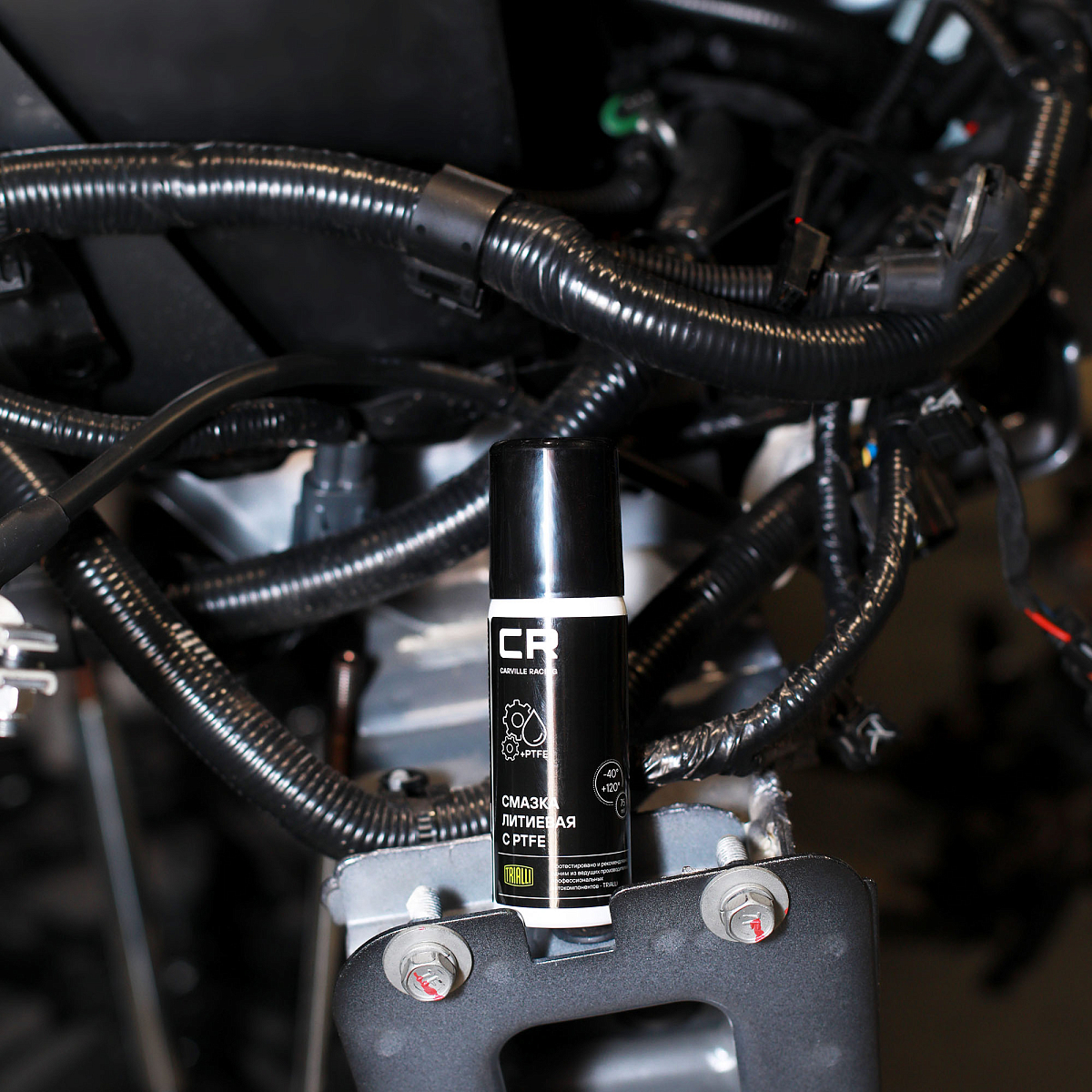 Смазка литиевая с PTFE, белая, аэрозоль, 75ml (G7400657)