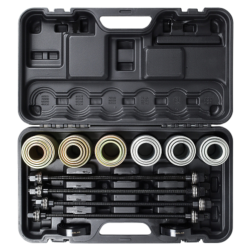 Набор для замены сайлентблоков, подшипников и втулок 26пр., кейс