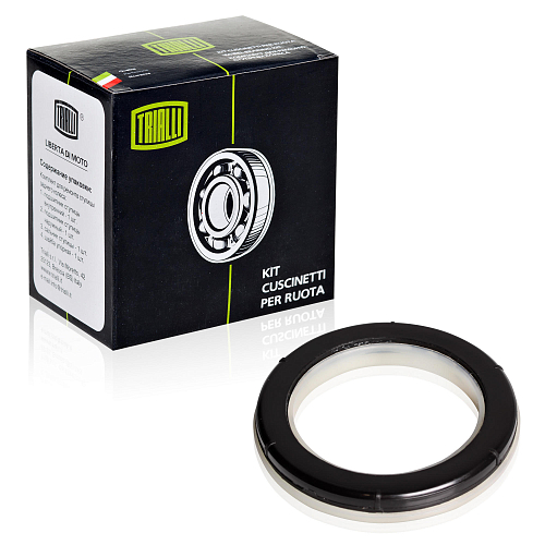 Подшипник опоры передней стойки для автомобиля Лада 1118/2170