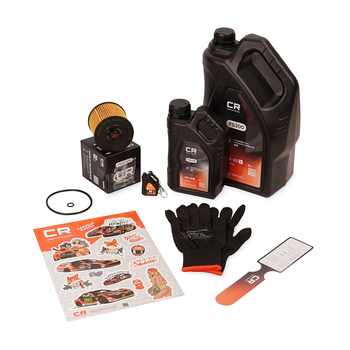 Набор №1 для технического обслуживания автомобилей Geely Coolray (20-) и Atlas Pro (20-) 1.5T