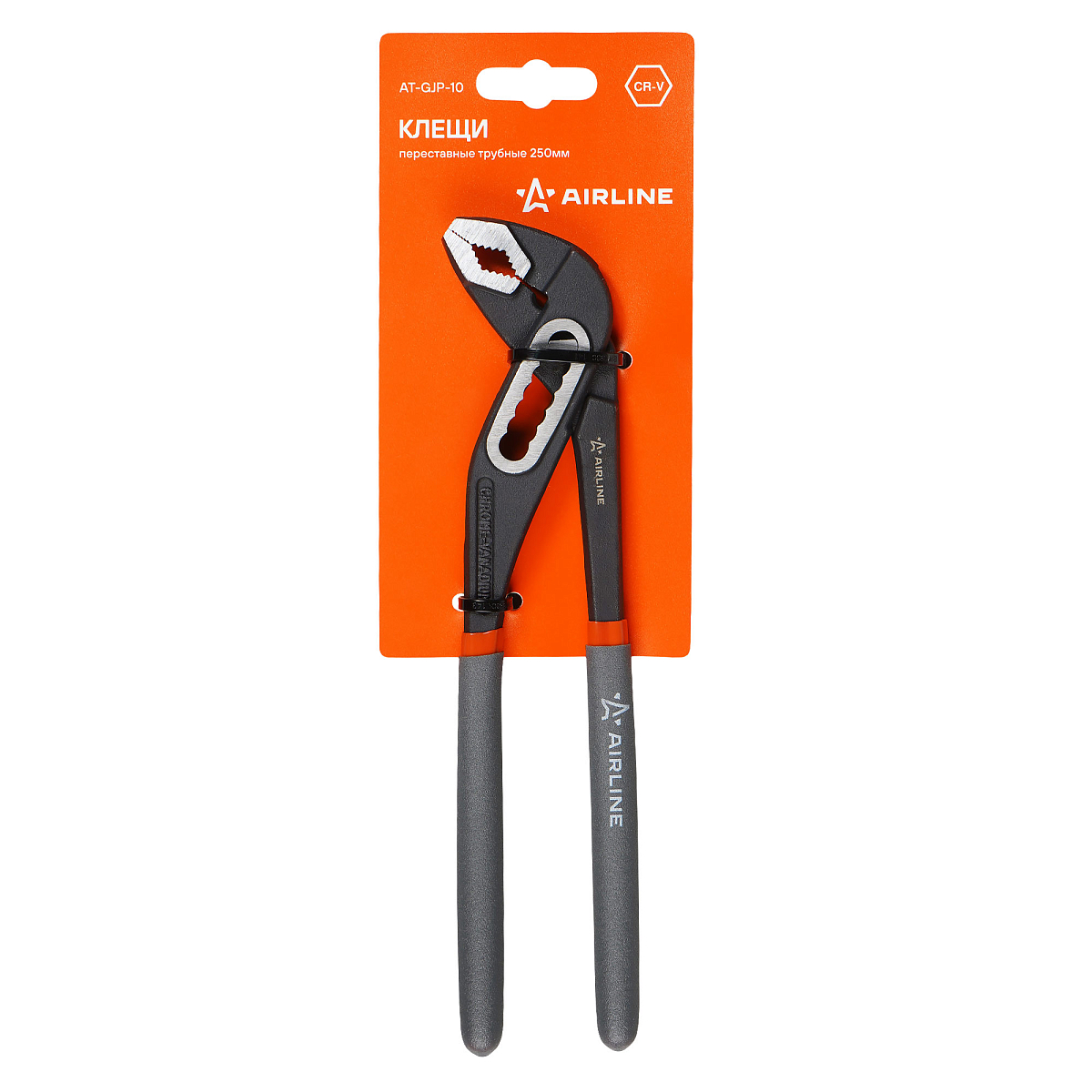 Клещи переставные трубные 250мм