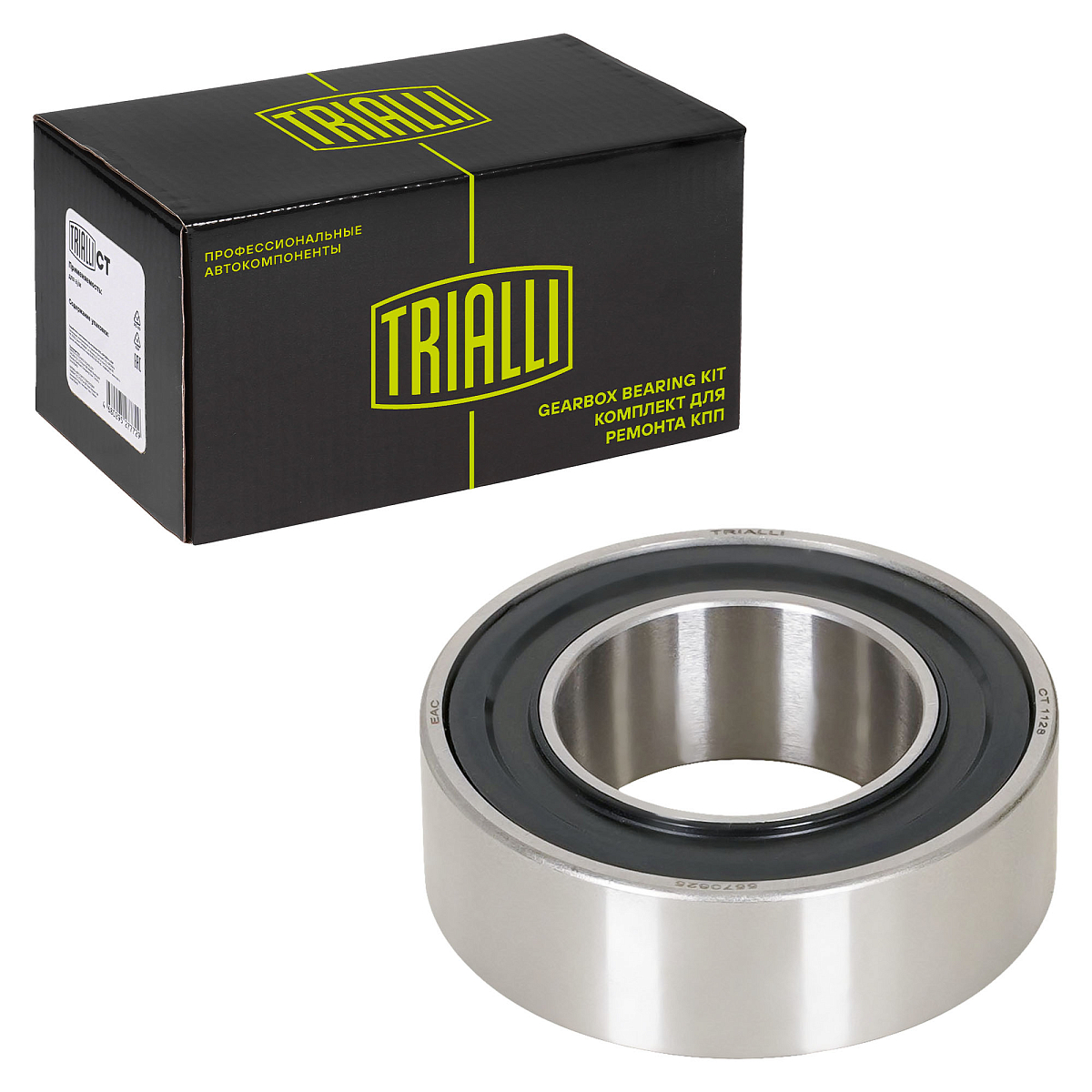 Подшипник приводного вала переднего для автомобилей Nissan Qashqai J10 (06-)