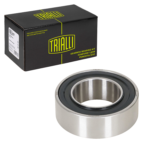 Подшипник приводного вала переднего для автомобилей Nissan Qashqai J10 (06-)