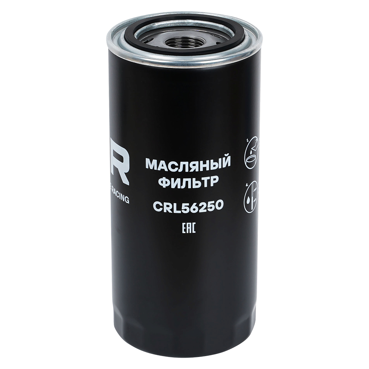 Фильтр масляный для автомобилей Shacman F2000/3000 с двигателем WP10, HOWO с двигателем WP12 Евро 2,3,4