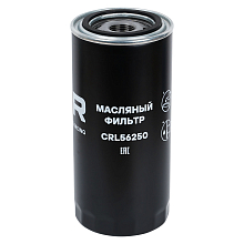 Фильтр масляный для автомобилей Shacman F2000/3000 с двигателем WP10, HOWO с двигателем WP12 Евро 2,3,4