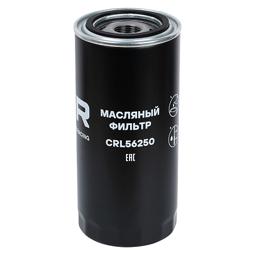 Фильтр масляный для автомобилей Shacman F2000/3000 с двигателем WP10, HOWO с двигателем WP12 Евро 2,3,4