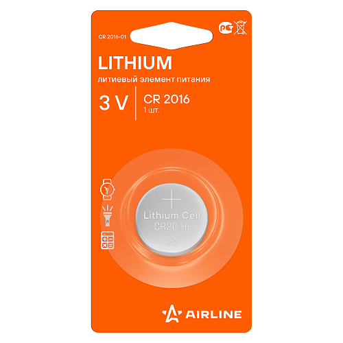 Батарейка CR2016 3V для брелоков сигнализаций литиевая 1 шт.