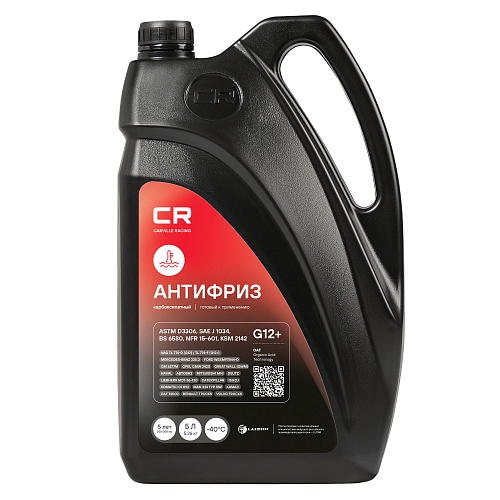Антифриз карбоксилатный флуоресцентный -40°С, OAT, G12+, 5л/5.36кг