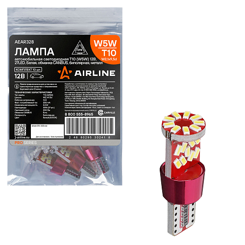 Лампа светодиодная W5W (T10) PRO, 6000K (Белый), 12/24В, 2.3Вт, 27LED, Биполярная, Обманка CAN bus