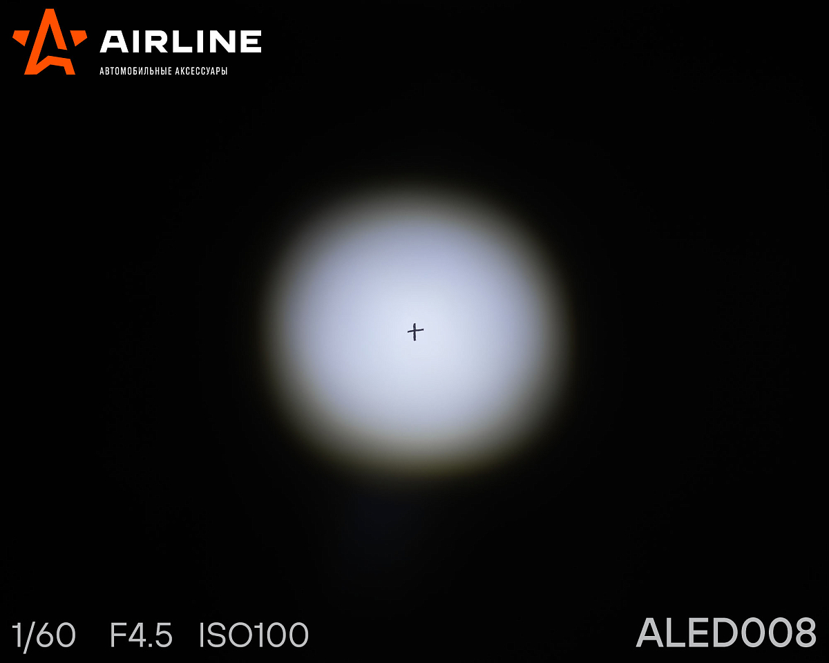 Фара светодиодная квадратная, 4LED, дальний свет (4D линза), 12Вт, 82х75х75мм, 12/24В, PLUS