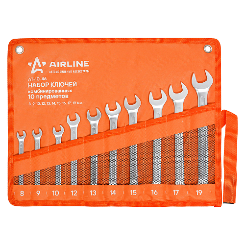 Набор ключей комбинированных PRO 10пр. (8-19мм) сумка