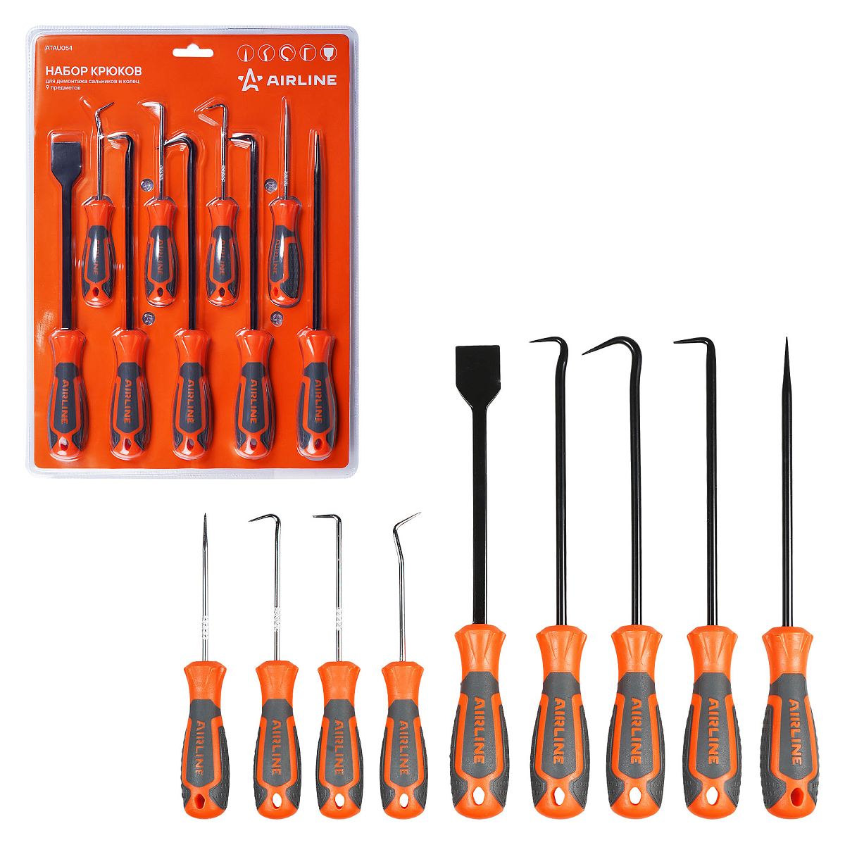 Набор крюков для демонтажа сальников и колец 9пр.