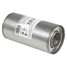 Пламегаситель универсальный 100/200-50 с перфорированным диффузором (нержавеющая сталь)