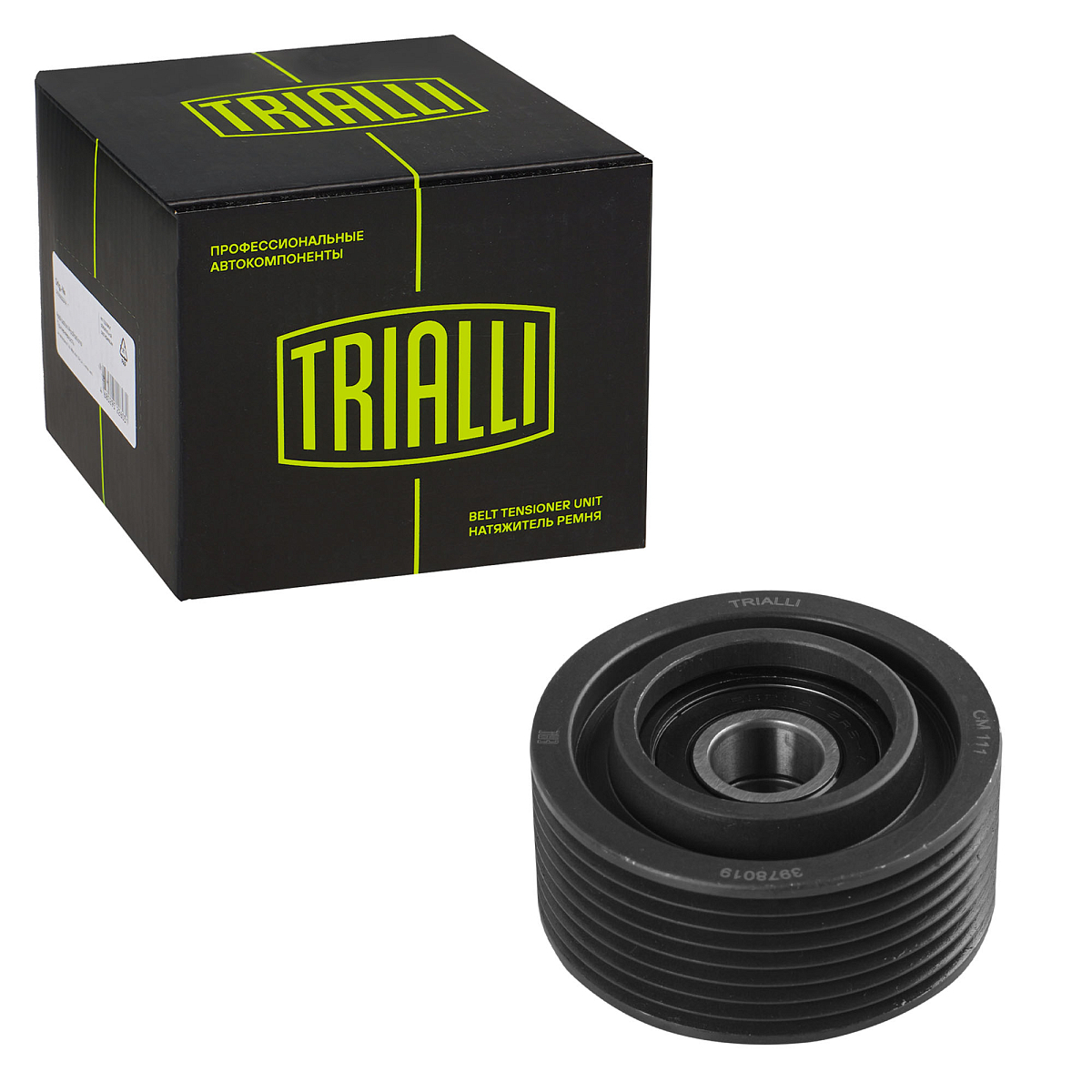 Ролик приводного ремня для автомобилей ГАЗ/ПАЗ/КамАЗ (дв. Cummins Isf 3.8) (опорный) промежуточный ребристый