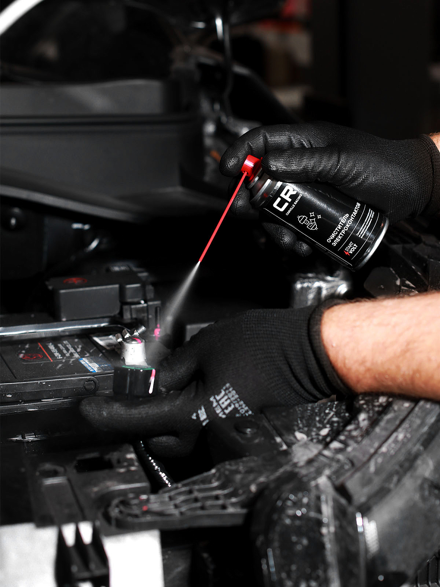 Очиститель электроконтактов, аэрозоль, 210ml