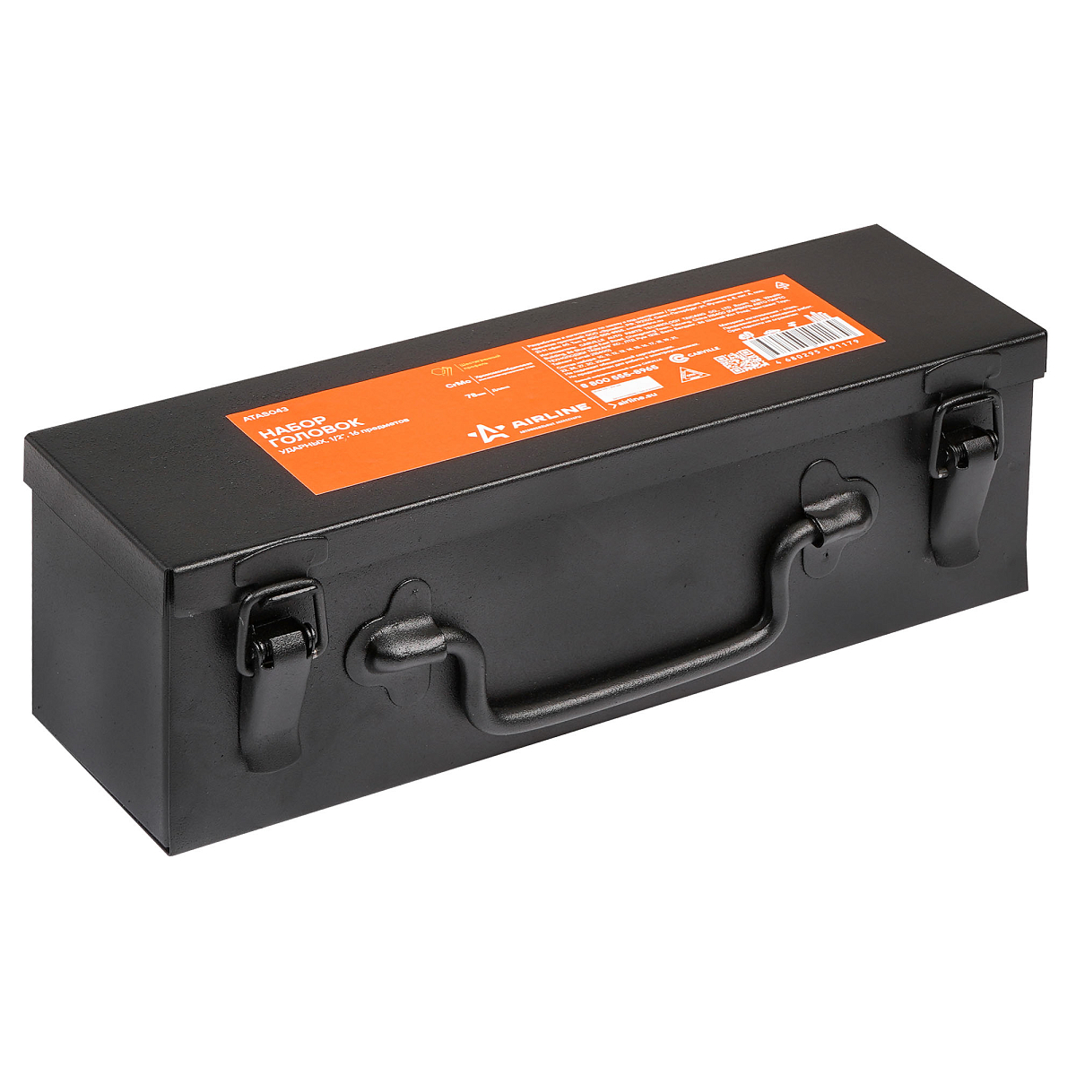 Набор головок ударных 1/2"DR L=78мм, 16пр. (10-32мм) металл.кейс