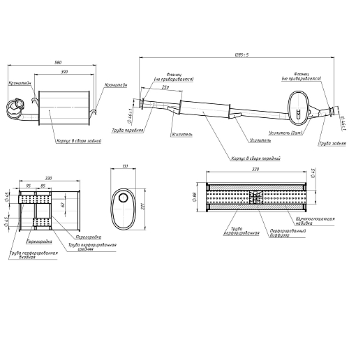 Глушитель для автомобилей Лада 1111 основной нового образца (алюминизированная сталь)