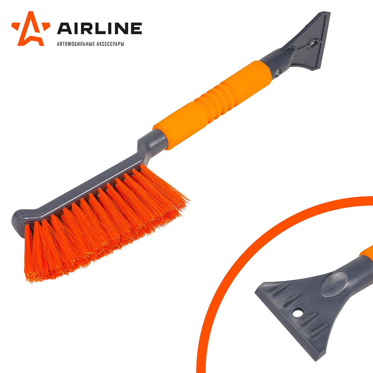 Щетка от снега и льда с эргономичной рукояткой + скребок (45 см)