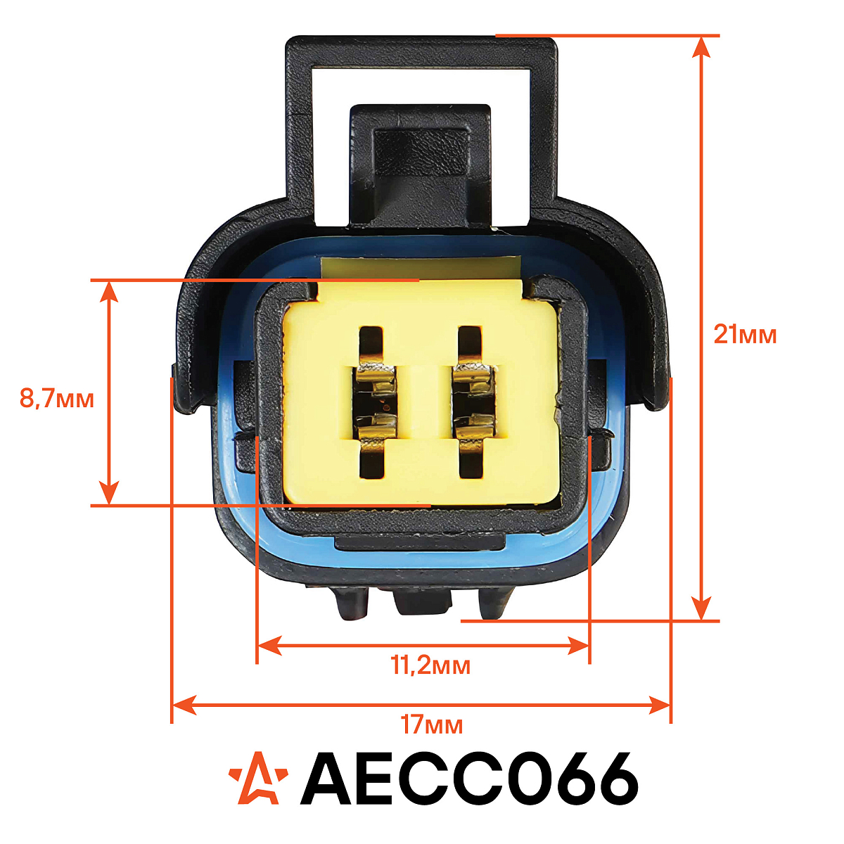 Разъём 2 pin с проводами для генератора Лада Vesta; для ДПКВ Peugeot, Citroen