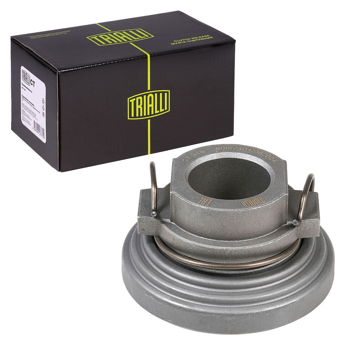 Муфта выключения сцепления для автомобилей Лада 2101