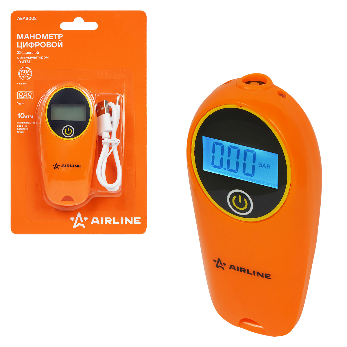 Манометр цифровой ЖК дисплей, с аккумулятором 10 АТМ