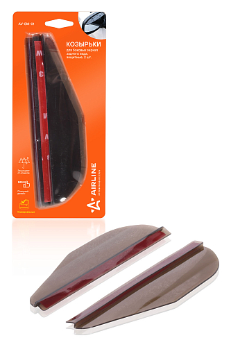 Козырьки (дефлекторы) для боковых зеркал зад. вида, защитные, 2 шт.