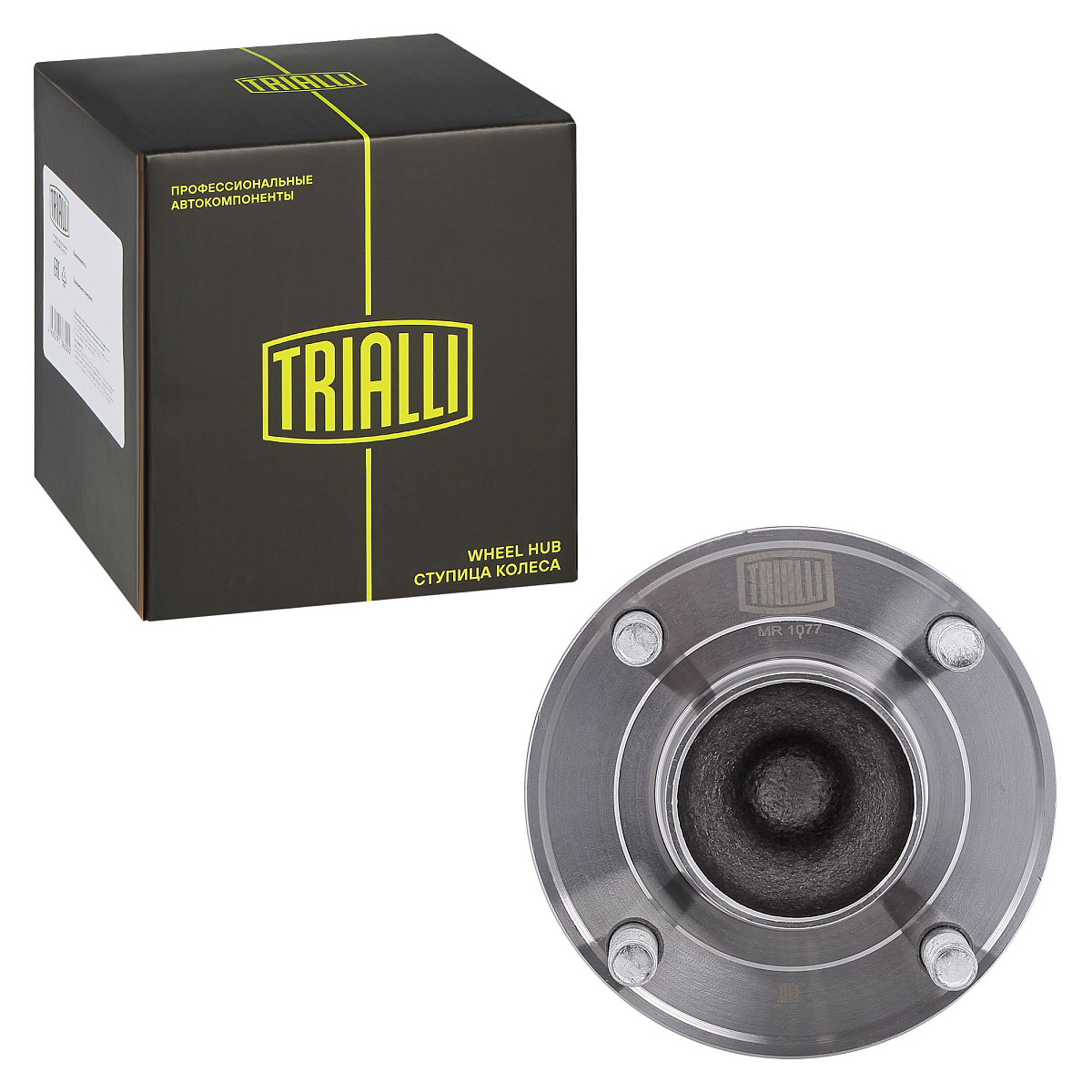 Ступица задняя в сборе с подшипником для автомобиля Ford Ecosport (13-)